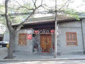 shaanxi-hotel015