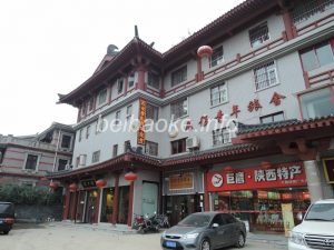 shaanxi-hotel017