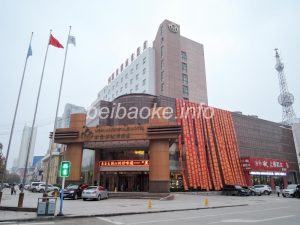anhui-hotel001