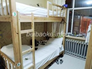 heilongjiang-hotel004