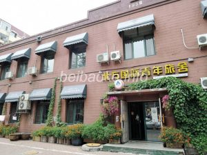 heilongjiang-hotel007