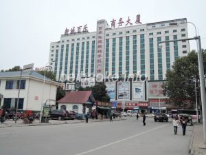henan-hotel016
