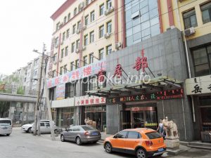 inner-mongolia-hotel006