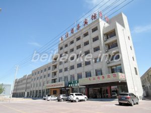 inner-mongolia-hotel011