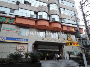 shanghai-hotel007