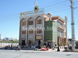 xinjiang-hotel011
