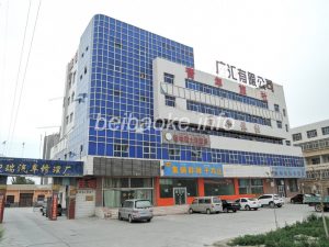 xinjiang-hotel029